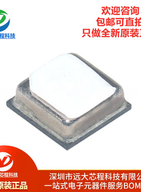 原装正品 AHT20-F 温湿度传感器芯片CJL305优化数字I²C信号技术