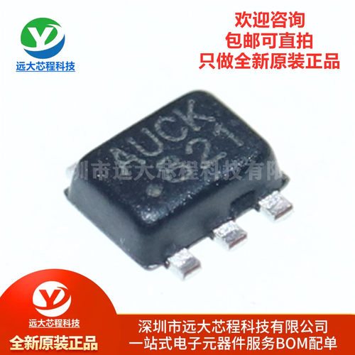 原装正品 MP1653GTF-Z SOT-563 丝印ATU* 电源管理芯片IC