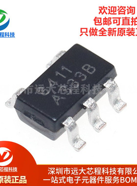 原装正品RS8411XF SOT23-5 36V, 1.2MHz轨到轨输出CMOS运算放大器