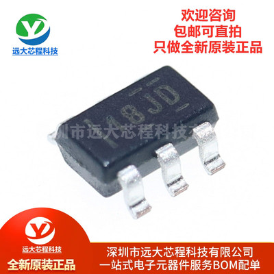 原装正品 INA181A1IDBVR SOT-23-6 电流感应放大器芯片