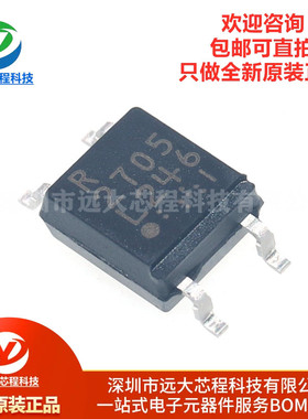 原装正品 PS2705-1-F3-A SOP-4 光耦-光电晶体管输出