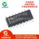 全新原装正品 贴片 AM26C31IDR SOIC-16 四路差分线路驱动器芯片