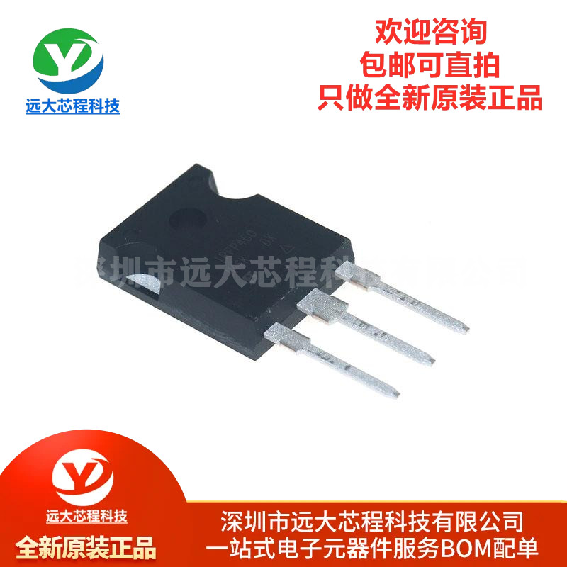 原装正品 IRFP460PBF TO-247 N沟道 500V/20A 直插MOSFET场效应管
