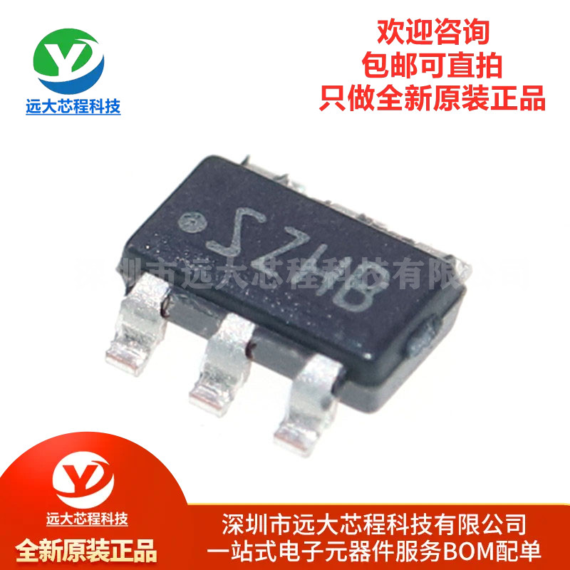 全新原装正品 LM5050MKX-1/NOPB SOT-23-6 OR-ing FET控制器芯片