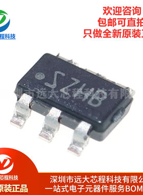 全新原装正品 LM5050MKX-1/NOPB SOT-23-6 OR-ing FET控制器芯片