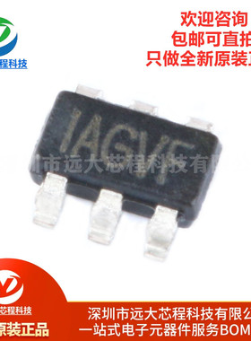 原装正品 贴片 MP2456GJ-Z TSOT23-6 降压转换器 DC-DC芯片