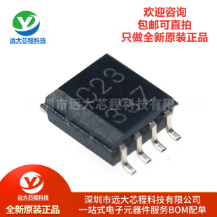原装正品 SN74LVC1G123DCTR MSOP-8 单稳态多谐振荡器芯片