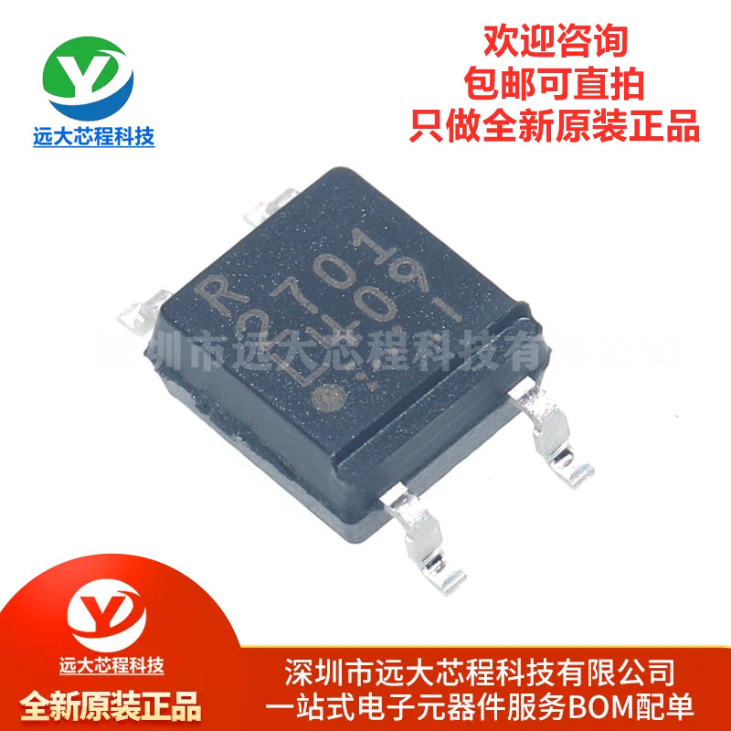 原装正品 PS2701-1-F3 SOP-4 晶体管输出光耦 DC隔离电压3750Vrms
