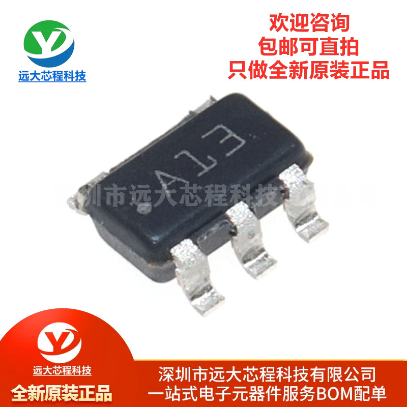 原装正品 LMV321M5X/NOPB SOT-23-5 低电压轨至轨运算放大器芯片