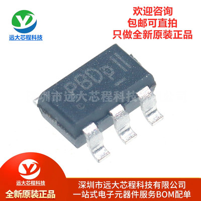 原装正品 ETA1061S2G 封装SOT23-6 丝印PB LED驱动器IC芯片