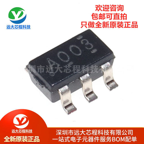 原装正品 SN74AHC1G00DBVR SOT-23-5 单路2输入正与非门 逻辑芯片