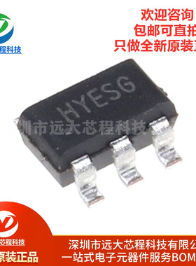 全新原装正品 SY7200AABC SOT-23-6 DC-DC升压LED驱动器IC芯片