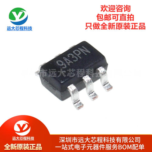 原装正品 TP181A3-CR 丝印9A3** SC70-6 电流感应/检测放大器芯片