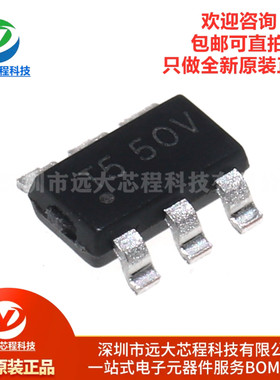 全新原装正品 AP63205WU-7 封装TSOT-26 丝印T5 DC-DC电源芯片