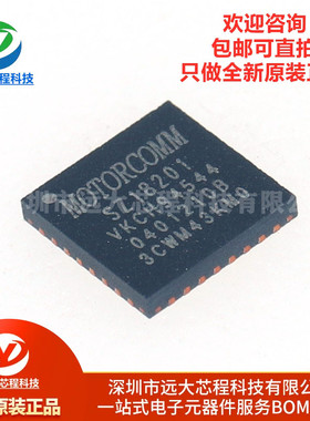 原装正品 SZ18201 QFN-32 兼容 RTL8201F 以太网收发器 接口芯片