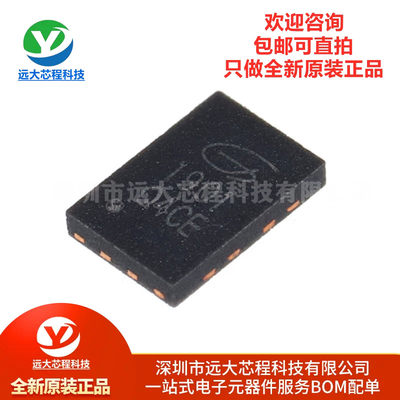 全新原装正品贴片 GD25Q80CEIG USON-8 8M-bit 3.3V串行闪存芯片