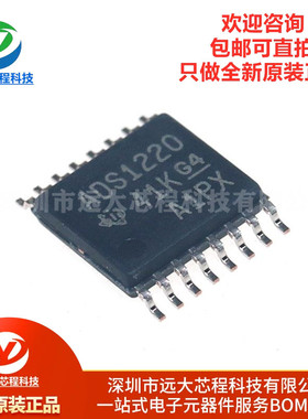 原装正品 贴片ADS1220IPWR TSSOP-16 24位模数转换器芯片