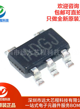 原装正品 MP150GJ-Z 丝印IADG* SOT23-5 开关电源芯片