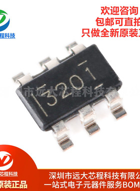 全新原装正品 贴片 TPS563201DDCR SOT-23-6 同步降压转换器芯片