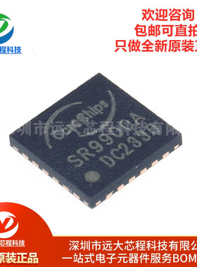 原装正品 SR9900A QFN-24 USB2.0 100M以太网控制器芯片