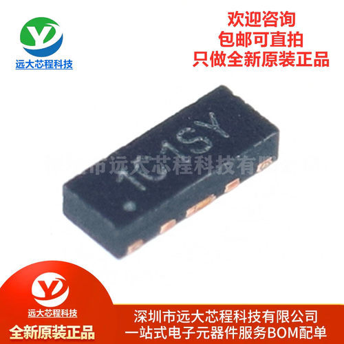原装正品 TPD4E02B04DQAR USON-10 4通道ESD保护二极管阵列