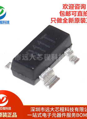 原装正品 SGM811-TXKA4/TR 丝印811T SOT-143 微处理器监控IC芯片