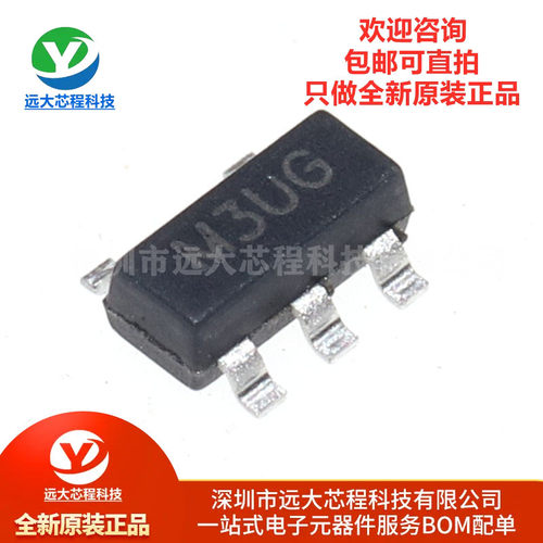 原装正品 LM321G-AE5-R 贴片SOT23 丝印M3UG 运算放大器ic芯片