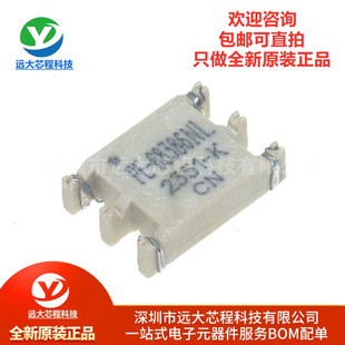 原装正品 PE-68386NLT 贴片 SMD-6 栅极驱动变压器 脉冲射频