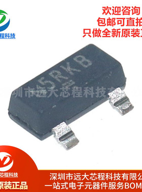 原装正品 SI2305CDS-T1-GE3 SOT-23 P沟道 贴片MOSFET场效应管