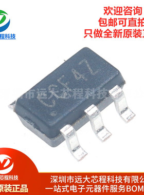 原装正品 RY9120 丝印CC*** SOT23-6 DC-DC单路输出同步降压芯片