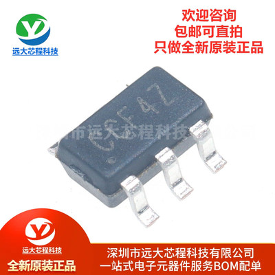原装正品 RY9120 丝印CC*** SOT23-6 DC-DC单路输出同步降压芯片