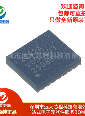 原装 CA-IS2062A LGA16 DC-DC转换器的 2.5kVRMS 隔离式CAN收发器