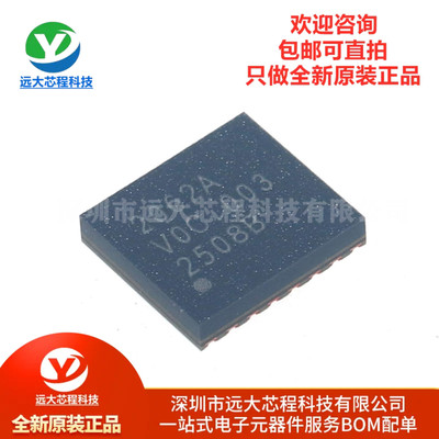 原装 CA-IS2062A LGA16 DC-DC转换器的 2.5kVRMS 隔离式CAN收发器