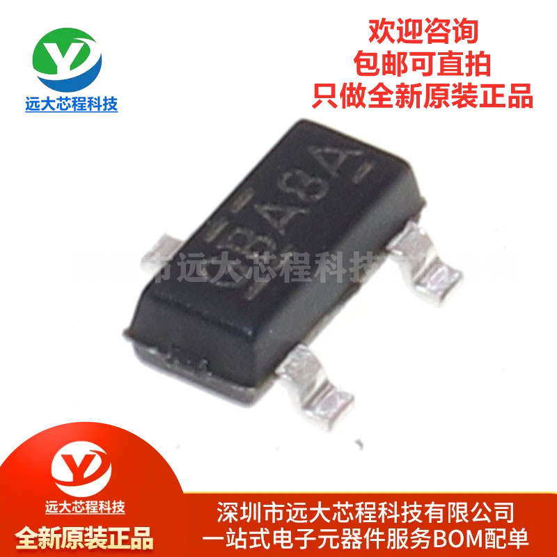 原装正品 IRLML2502TRPBF SOT-23 N沟道20V4.2A 贴片MOSFET管芯片