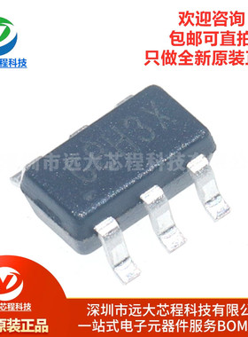 原装正品 RY8310 丝印GB*** 贴片SOT23-6 DC-DC电源芯片
