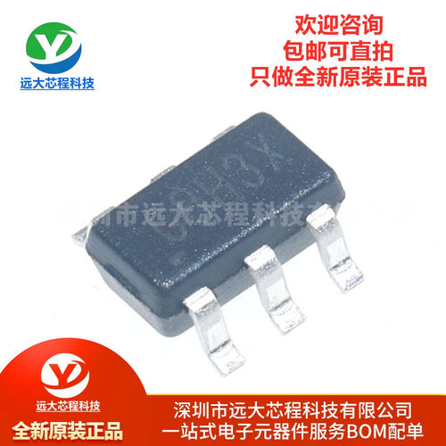 原装正品 RY8310 丝印GB*** 贴片SOT23-6 DC-DC电源芯片