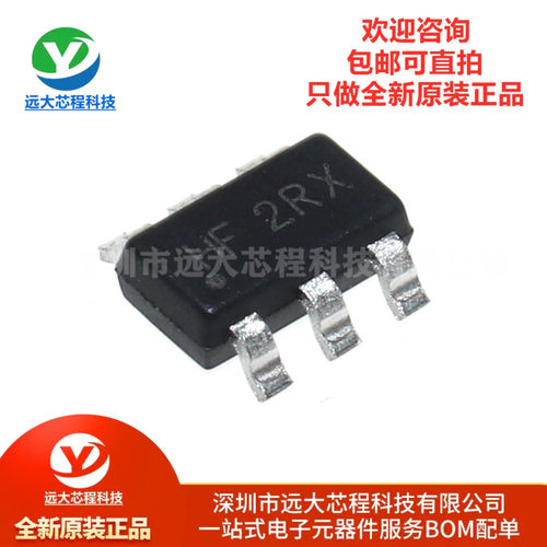 原装正品 AP62300WU-7 TSOT26 丝印HF可调式降压型 DC-DC电源芯片