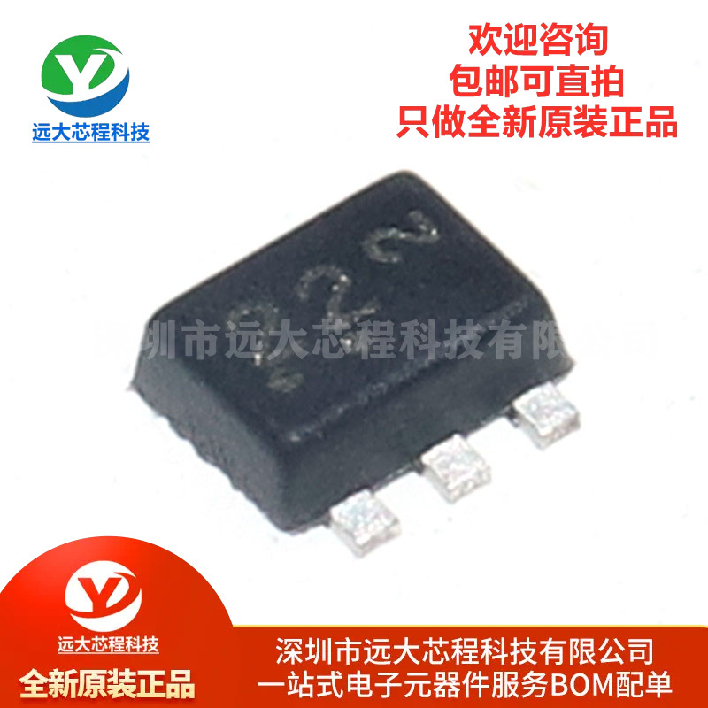 原装正品 NUF2042XV6T1G 丝印22 SOT563-6 USB接口 ESD保护芯片