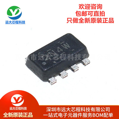 原装TPS631000DRLR SOT-5X3-8 1.5A输出电流高功率降压升压转换器