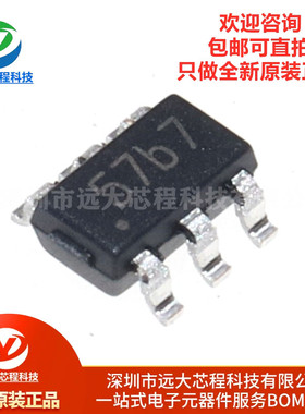 原装正品 贴片 TP4057 SOT-23-6 500mA 线性锂离子电池充电器芯片