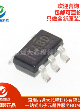 原装正品 贴片 INA180A2IDBVR SOT-23-5多通道电流感应放大器芯片