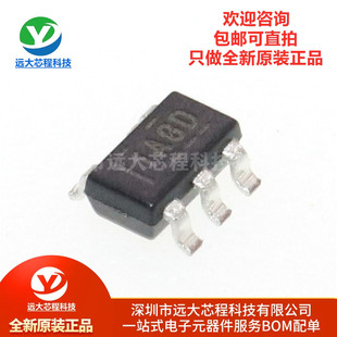 原装正品 贴片 INA180A2IDBVR SOT-23-5多通道电流感应放大器芯片