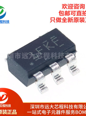 原装正品 TLV75733PDBVR 丝印1FKF 贴片SOT23-5 线性稳压器芯片