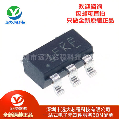 原装正品 TLV75733PDBVR 丝印1FKF 贴片SOT23-5 线性稳压器芯片