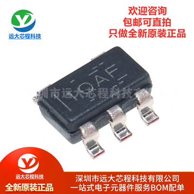 全新原装正品 贴片 TLV9061IDBVR SOT-23-5 运算放大器芯片IC
