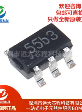 原装正品 贴片 TP4055 SOT-23-5 500mA 线性锂离子电池充电器芯片