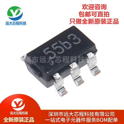 原装正品 贴片 TP4055 SOT-23-5 500mA 线性锂离子电池充电器芯片