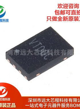 原装正品 SY7088DGC DFN-8 输出断开功能的同步升压调节器IC芯片