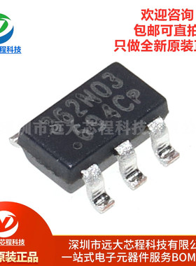 全新原装正品 OB2362CMP 贴片SOT-23-6 AC-DC控制器和稳压器芯片