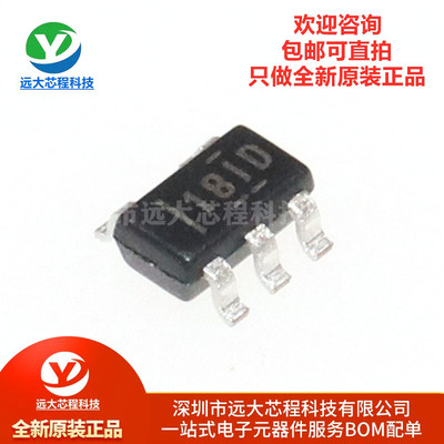 原装正品 贴片 INA180A1IDBVR SOT-23-5 电流感应放大器IC芯片